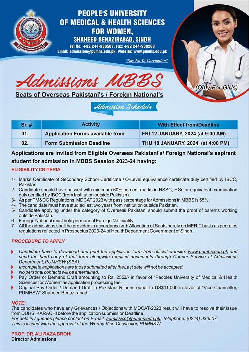 PUMHSW MBBS Admission For Overseas Pakistanis