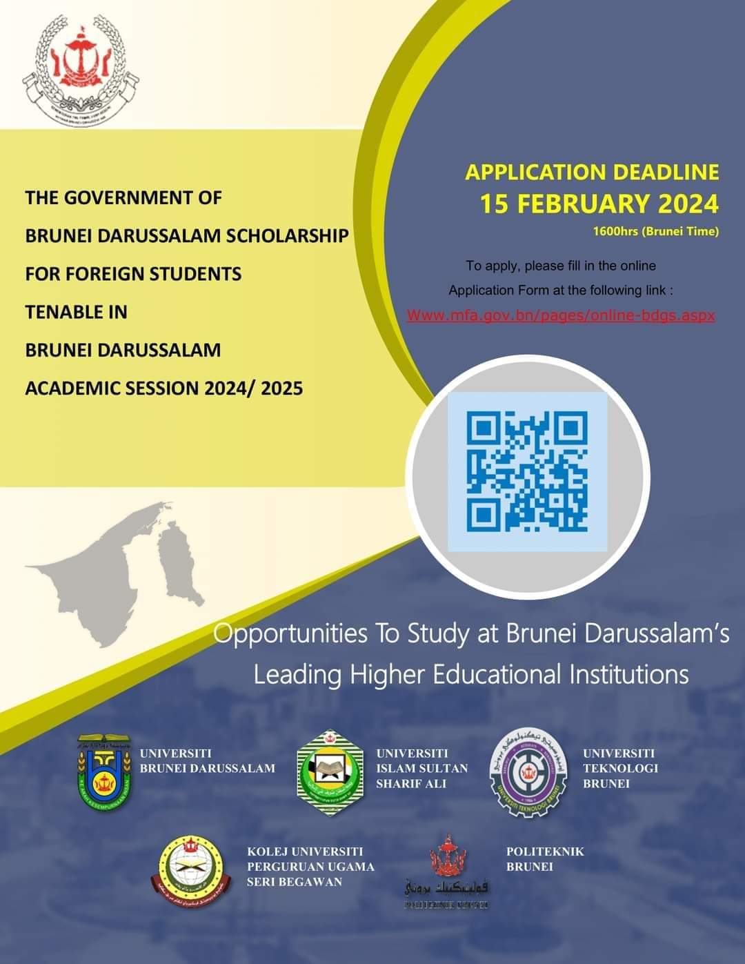 Brunei Darussalam Scholarship