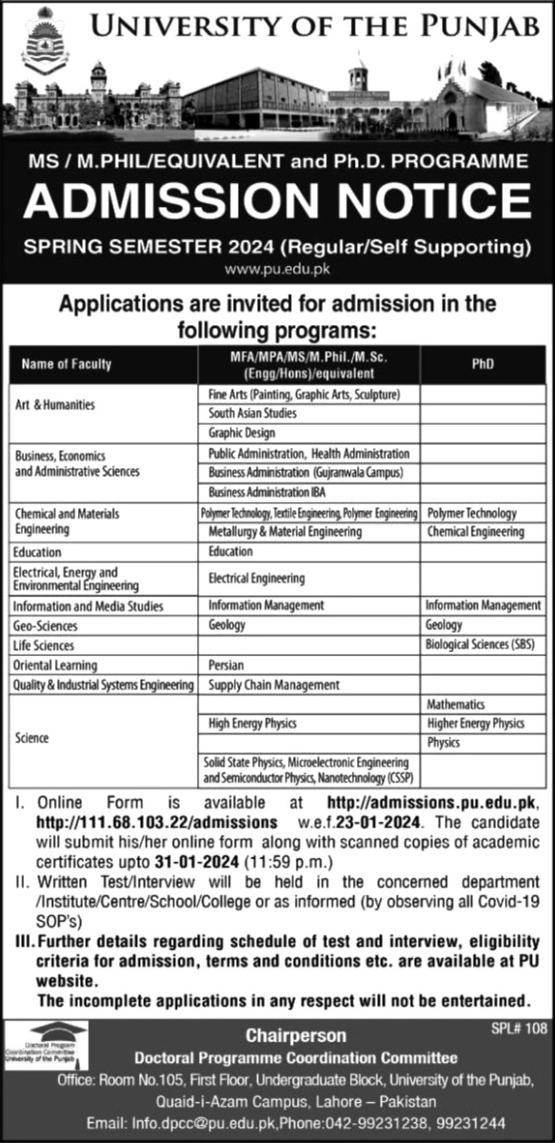 Punjab University MS/MPhil &PhD Spring Admission 