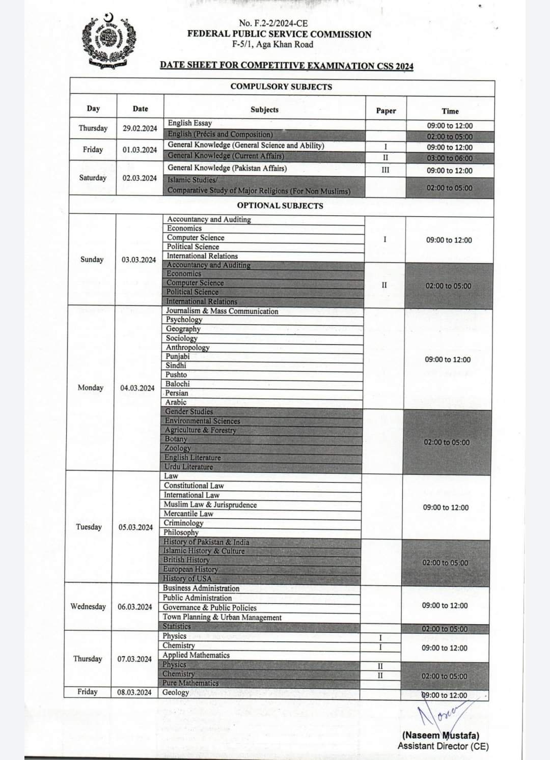 CSS Date Sheet 