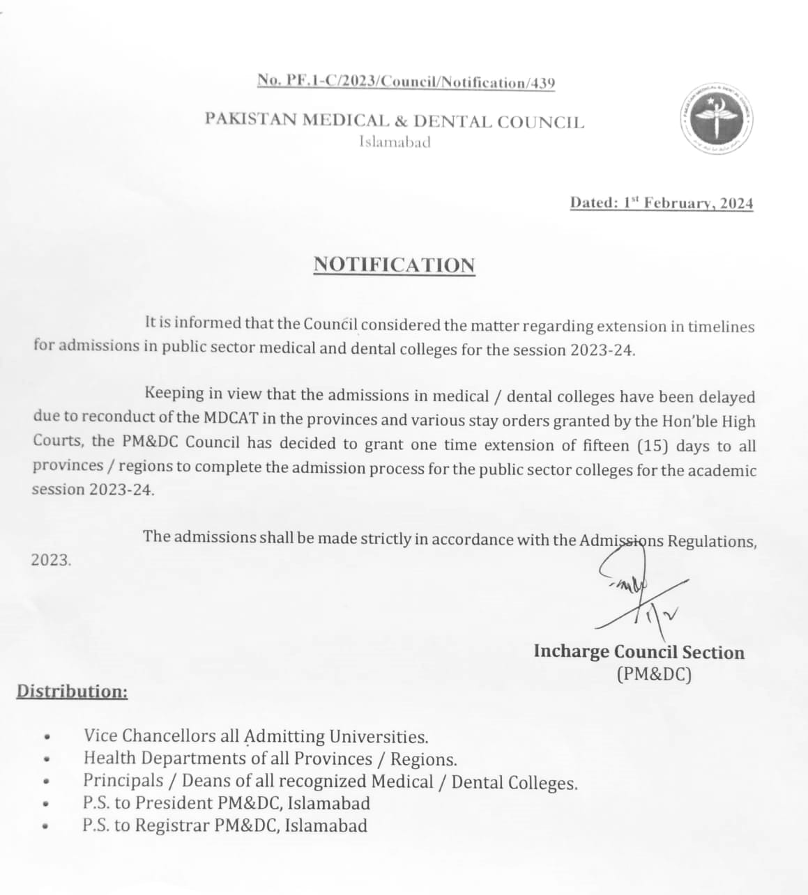 PMDC Medical And Dental College Admission Extension Date