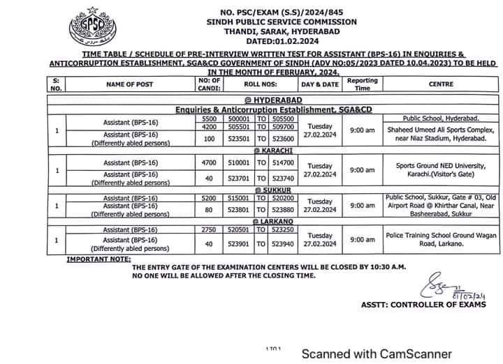 SPSC SST Test Schedule Date Sheet