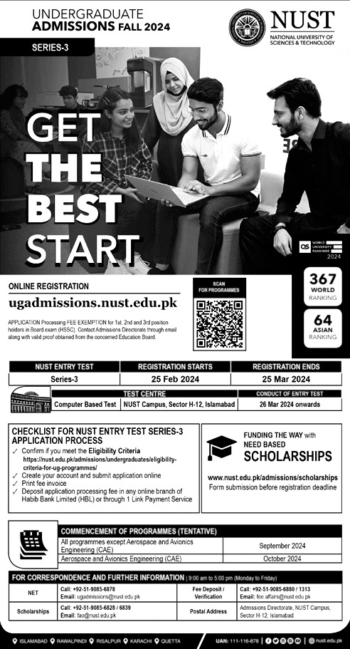 NUST Admission 2024 NET Series 3 Apply Online