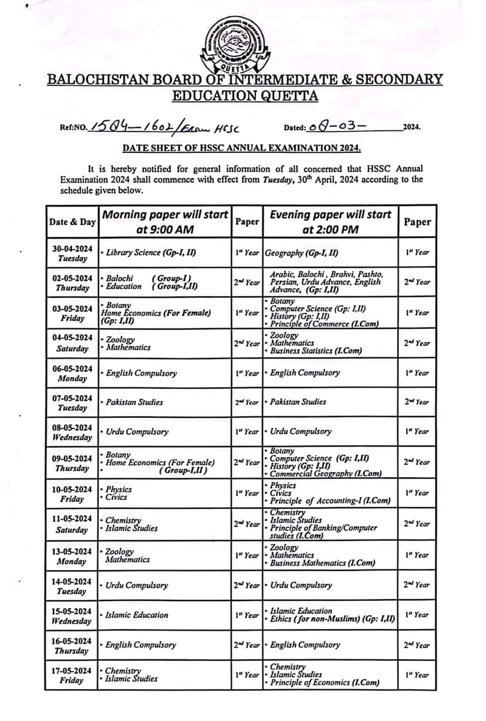 BISE Balochistan Board Inter Class 11,12 Date Sheet 2024